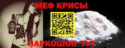 ECSTASY Тара