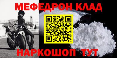 a pvp Тверь