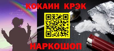 ECSTASY Тара