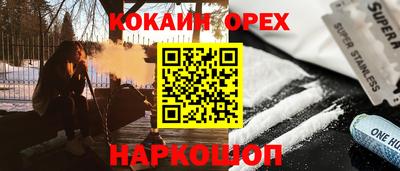 a pvp Тверь