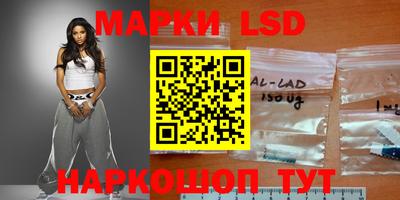 кокаин премиум Татарск