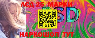 кокаин премиум Татарск