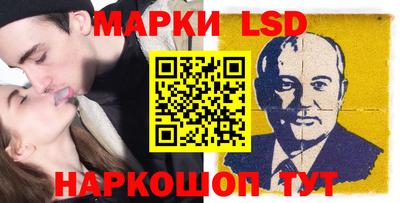 кокаин премиум Татарск