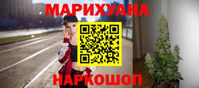 кокаин премиум Татарск