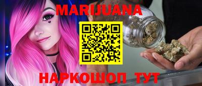 кокаин премиум Татарск