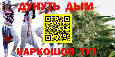 кокаин премиум Татарск