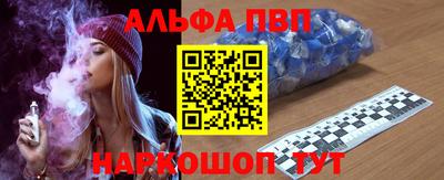 кокаин премиум Татарск
