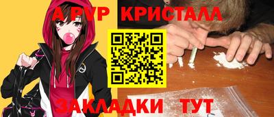 ECSTASY Тара