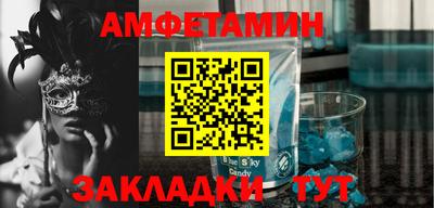 кокаин премиум Татарск