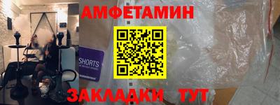 ECSTASY Тара