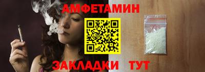 ECSTASY Тара