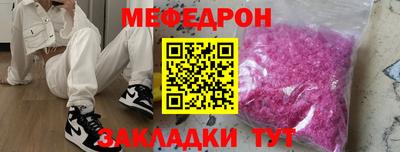 ECSTASY Тара